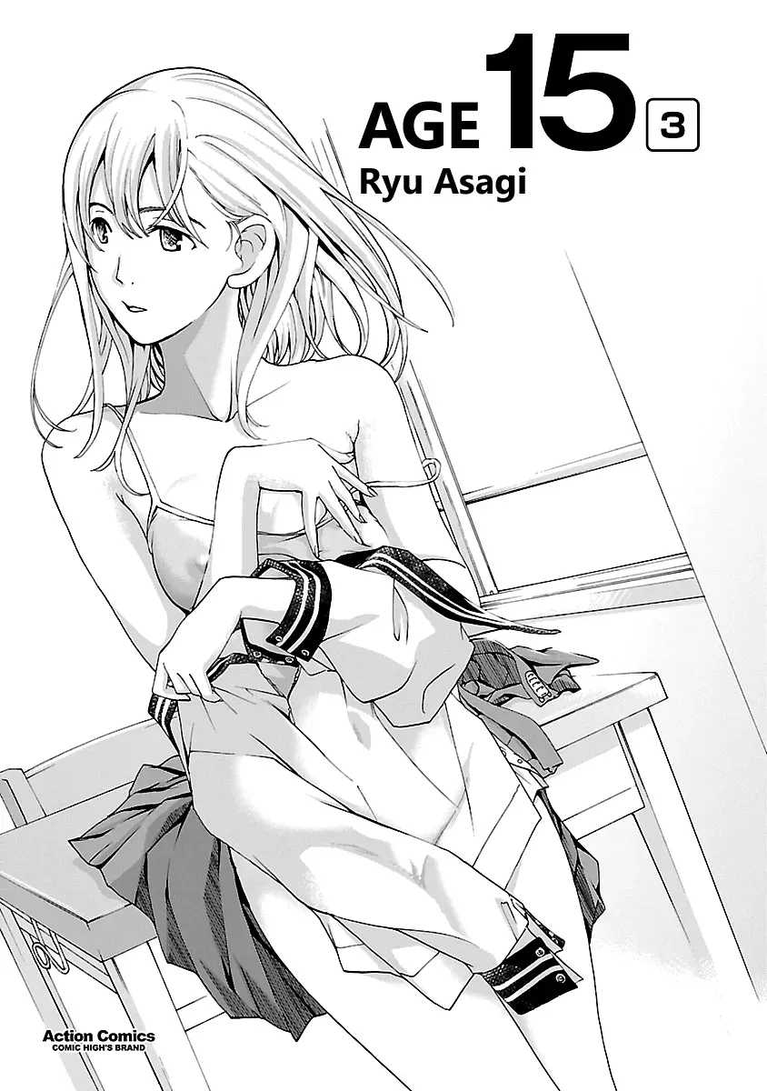 Age 15 Chapter 14 page 2 - 