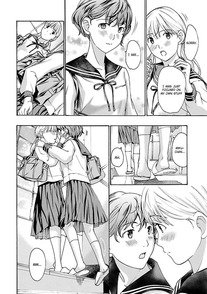 Age 15 Chapter 14 page 11 - 