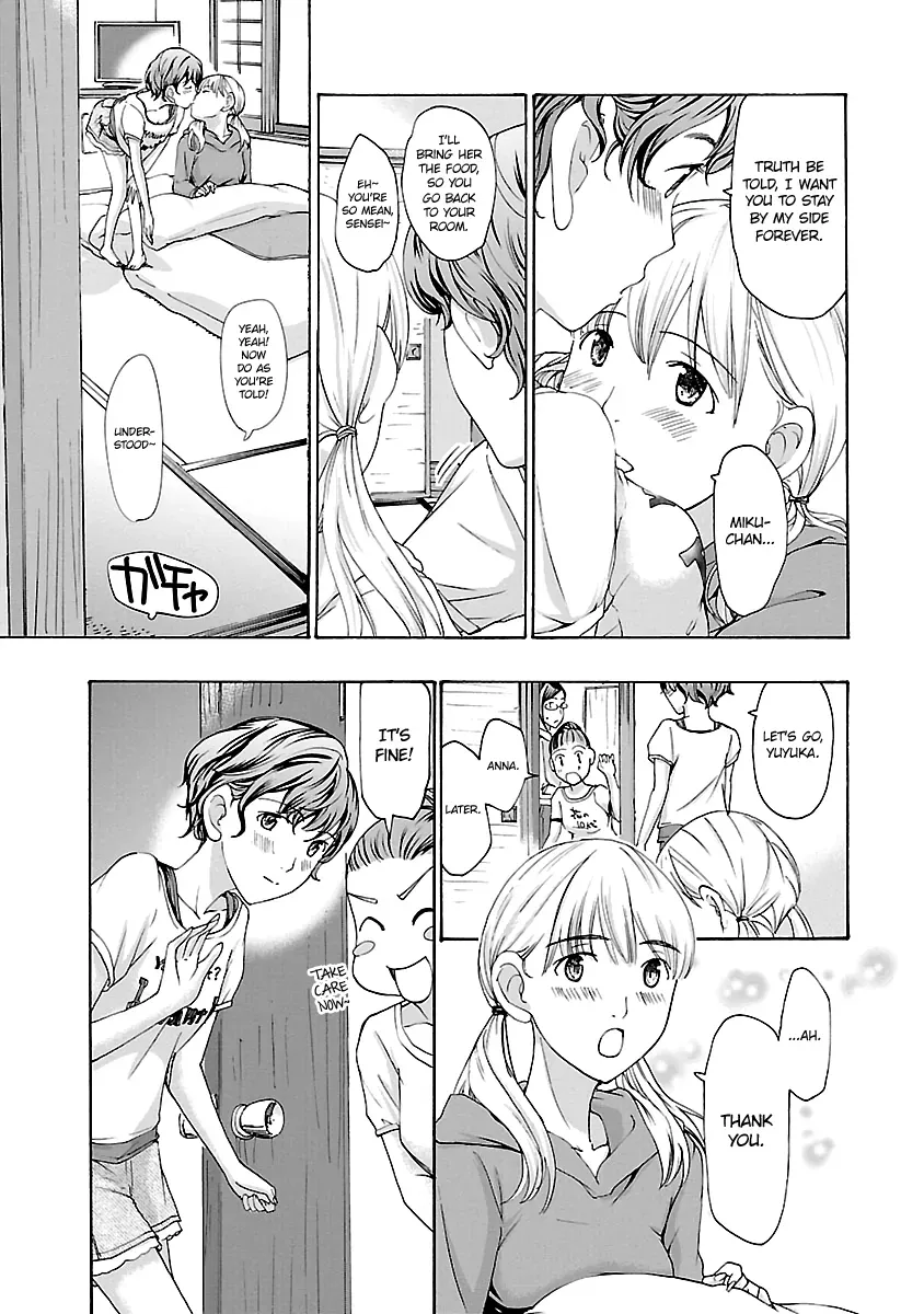 Age 15 Chapter 14 page 20 - 