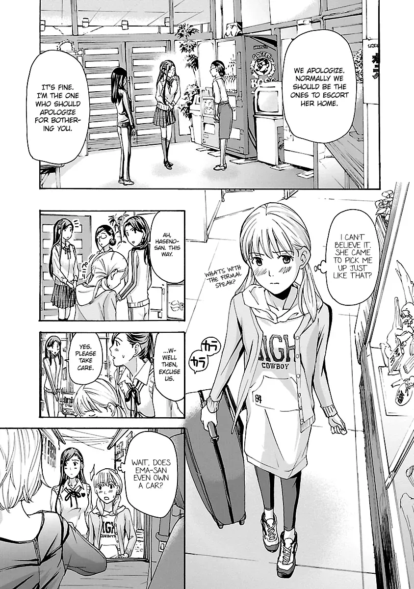 Age 15 Chapter 14 page 22 - 