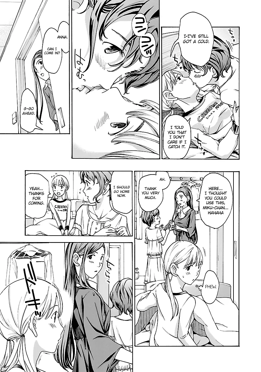 Age 15 Chapter 15 page 13 - 