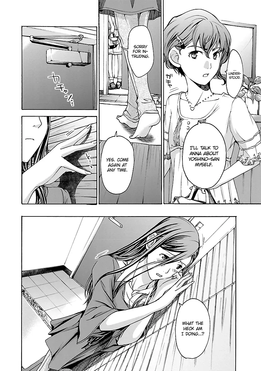 Age 15 Chapter 15 page 16 - 