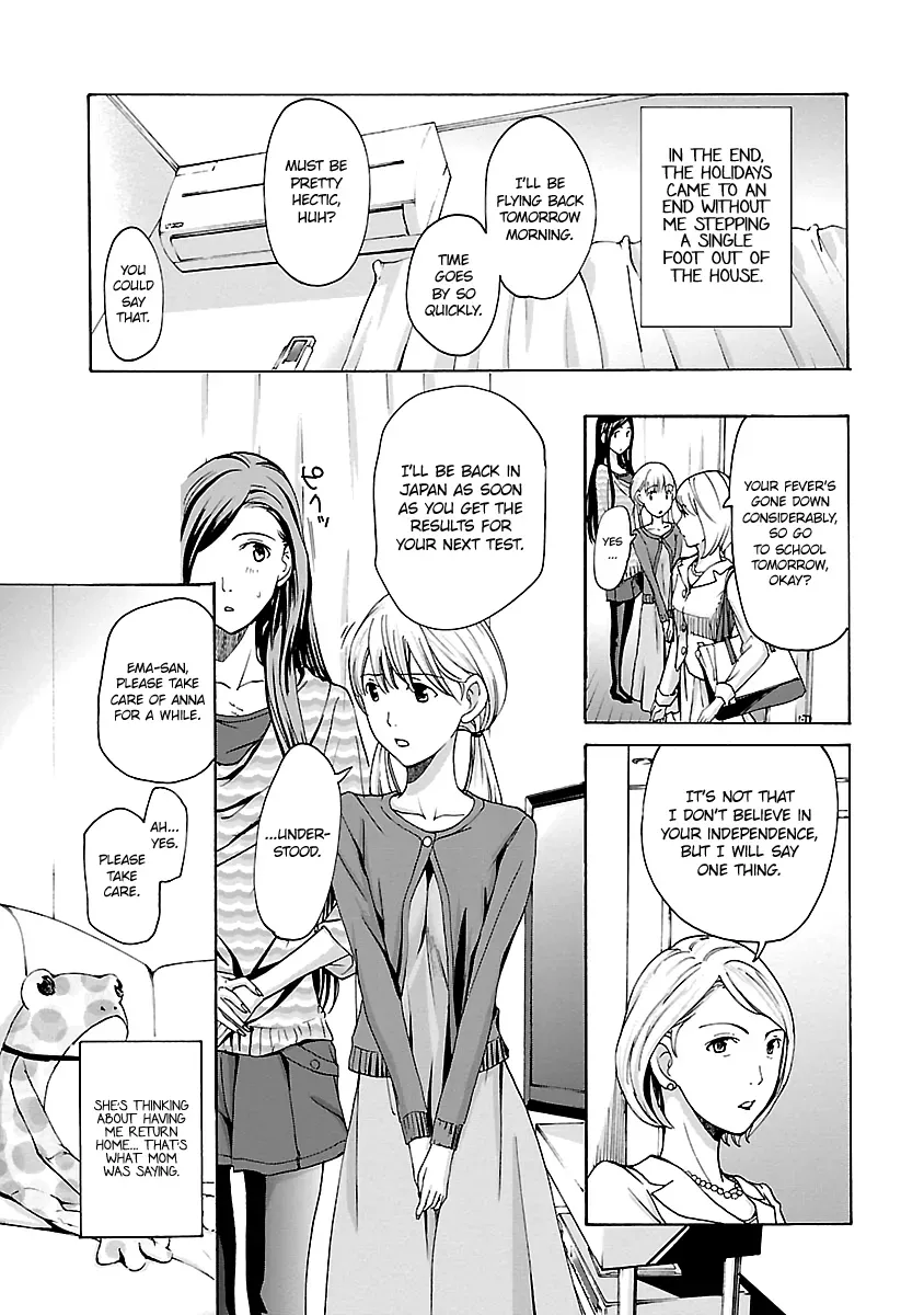Age 15 Chapter 15 page 17 - 