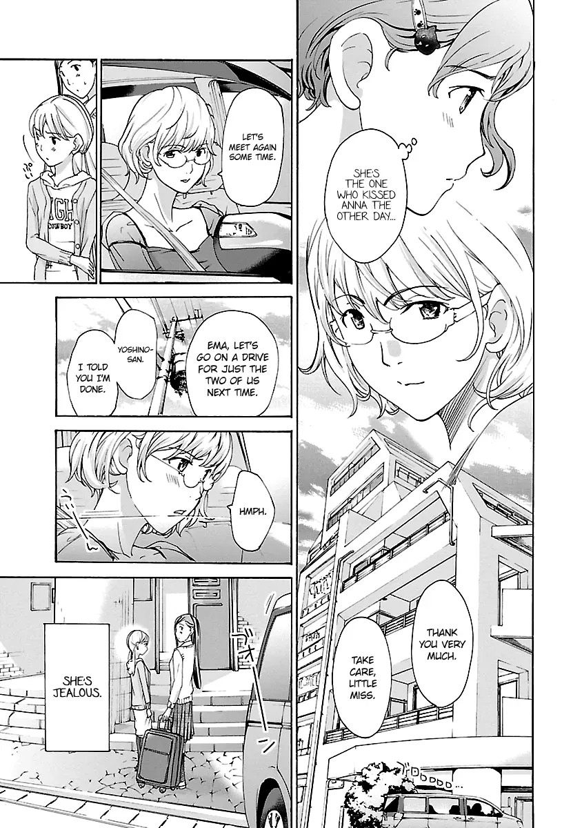 Age 15 Chapter 15 page 3 - 