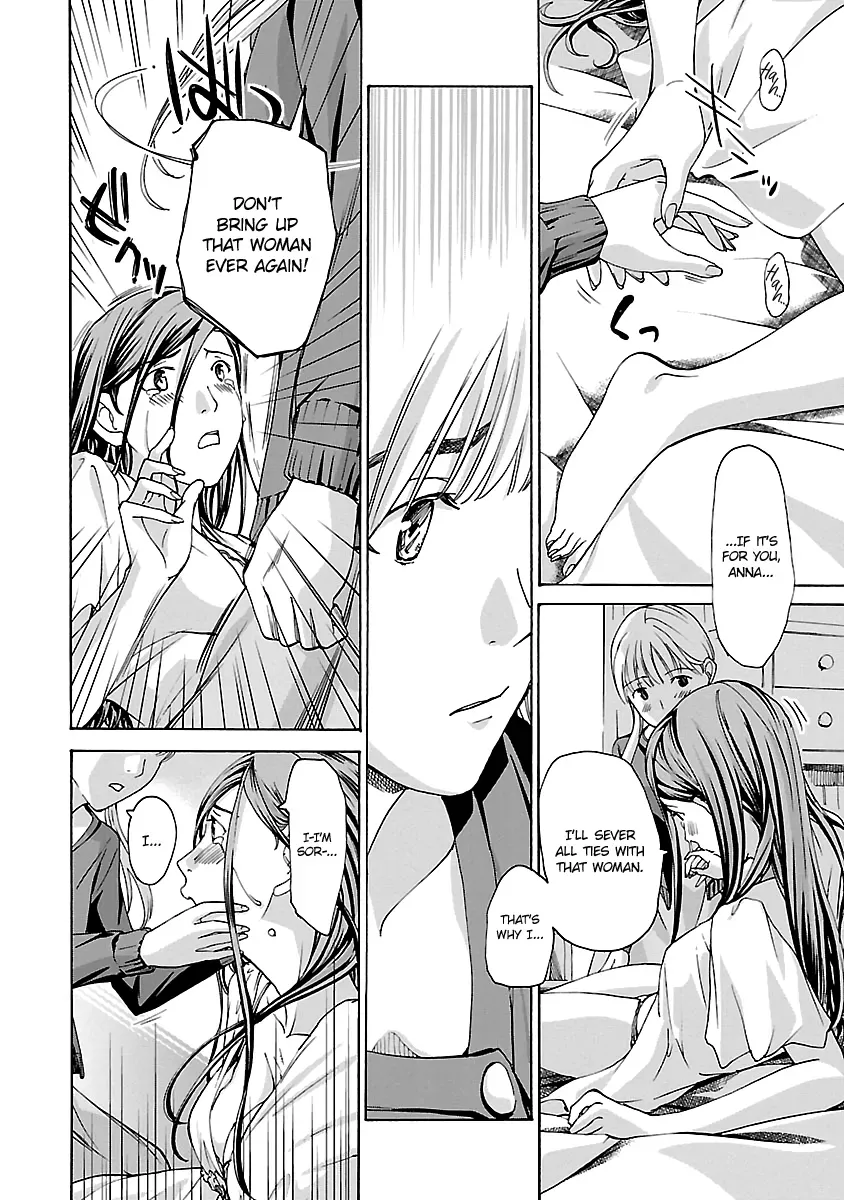 Age 15 Chapter 15 page 24 - 