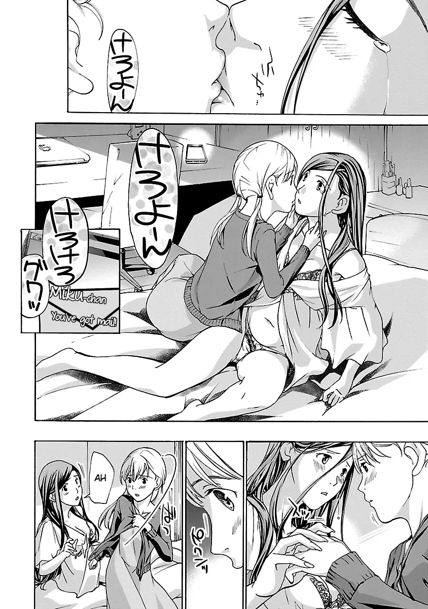 Age 15 Chapter 15 page 26 - 