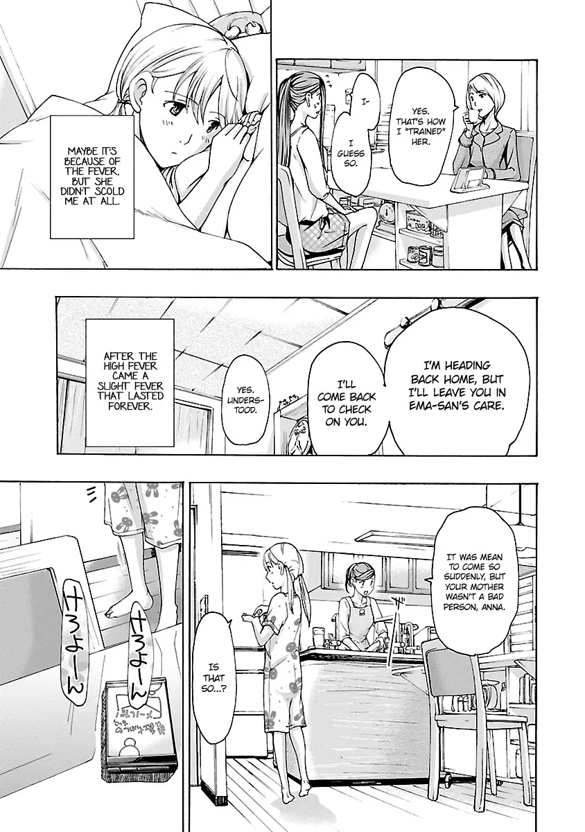 Age 15 Chapter 15 page 7 - 