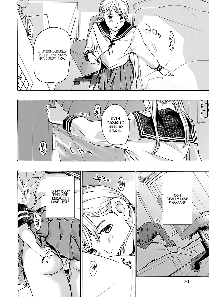 Age 15 Chapter 16 page 14 - 