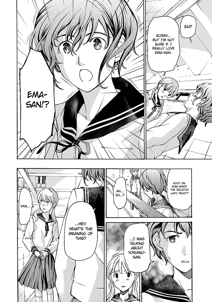 Age 15 Chapter 16 page 6 - 