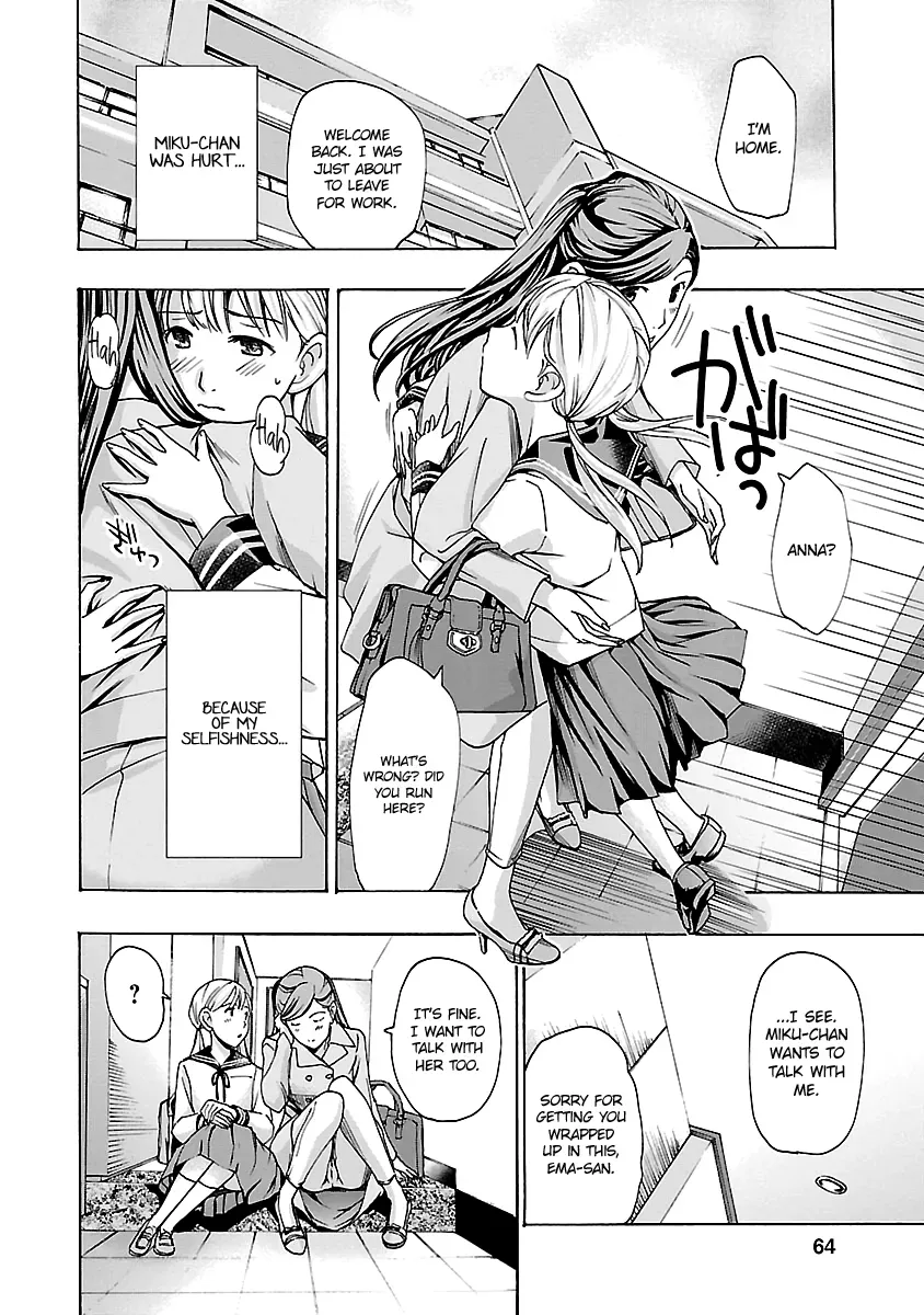 Age 15 Chapter 16 page 8 - 