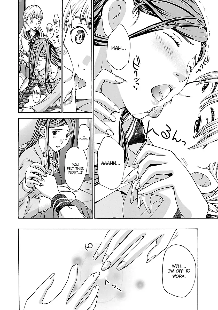 Age 15 Chapter 16 page 10 - 