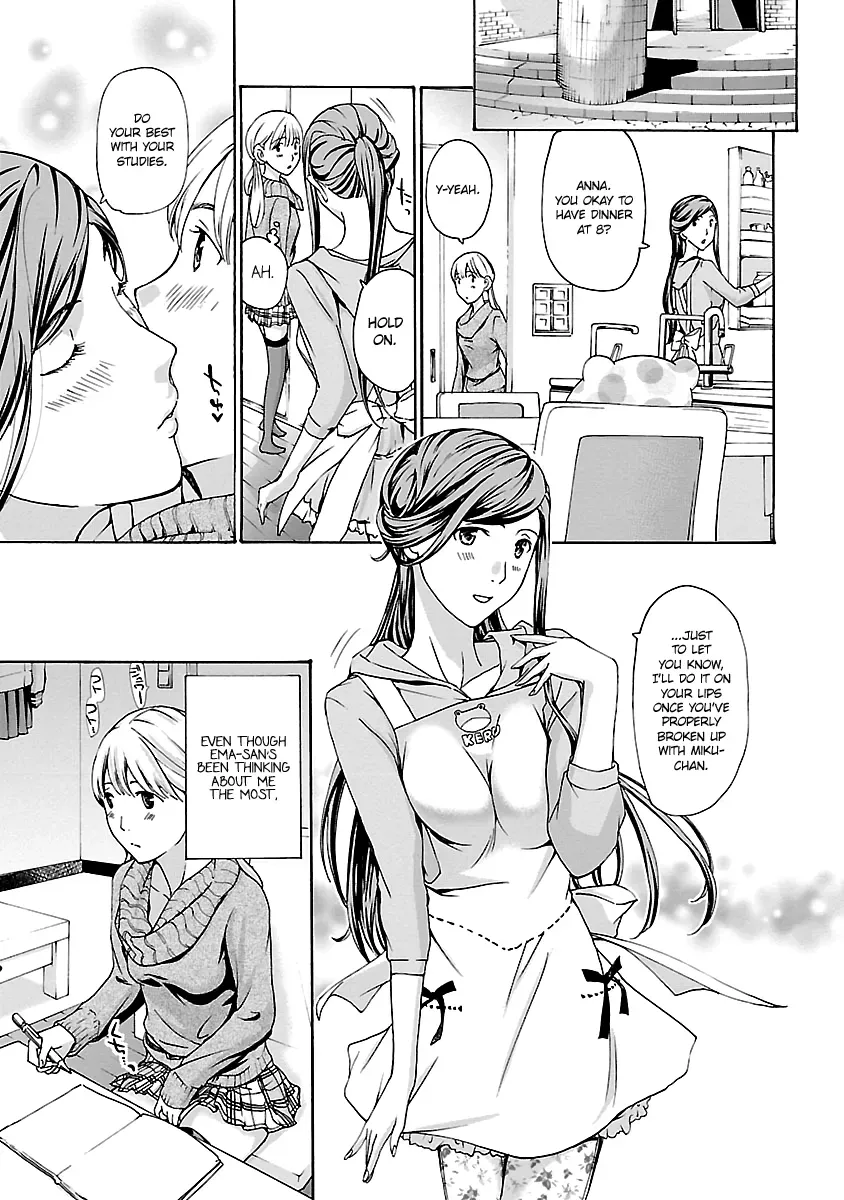 Age 15 Chapter 17 page 11 - 