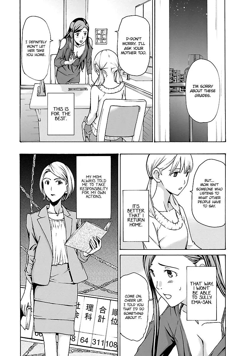 Age 15 Chapter 17 page 14 - 