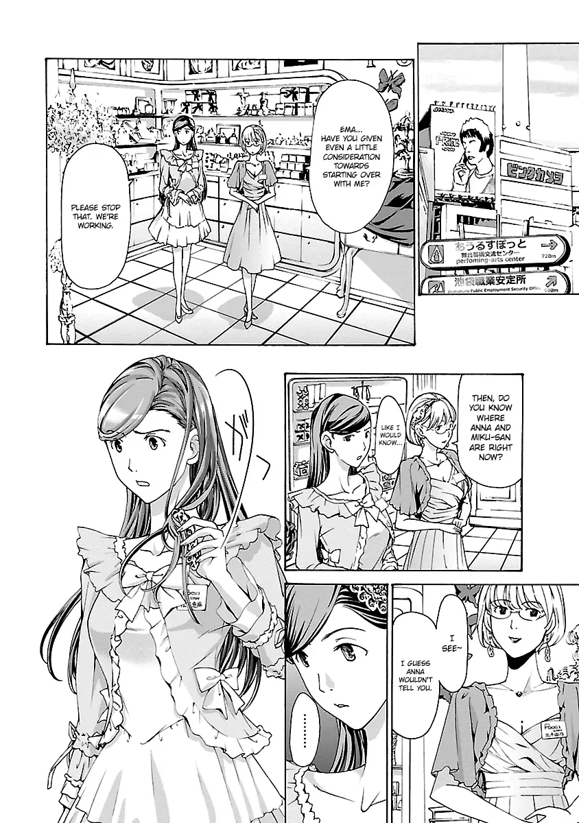 Age 15 Chapter 17 page 18 - 