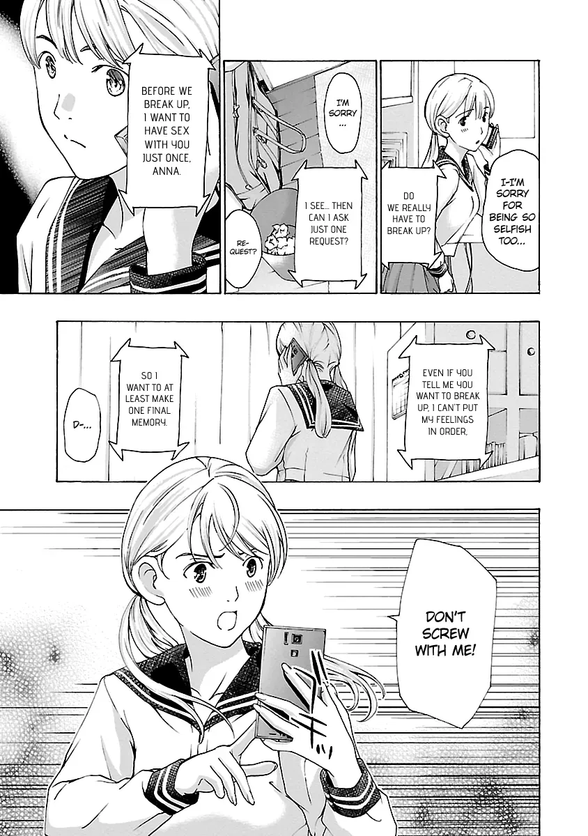 Age 15 Chapter 17 page 3 - 