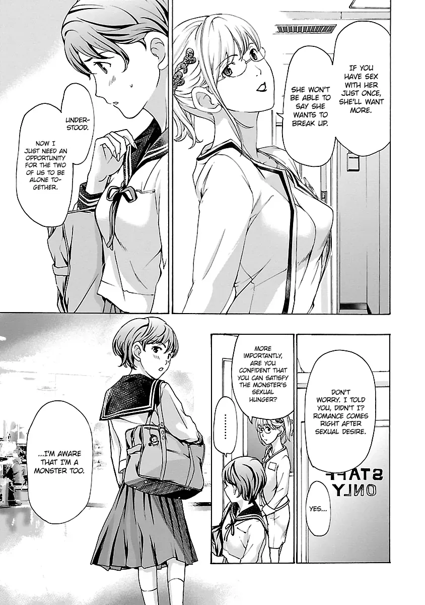 Age 15 Chapter 17 page 5 - 