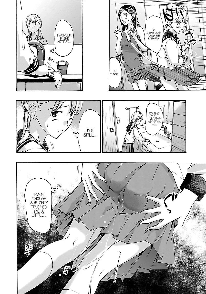Age 15 Chapter 17 page 8 - 