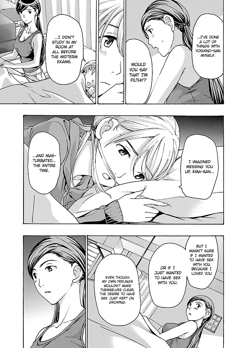 Age 15 Chapter 18 page 13 - 
