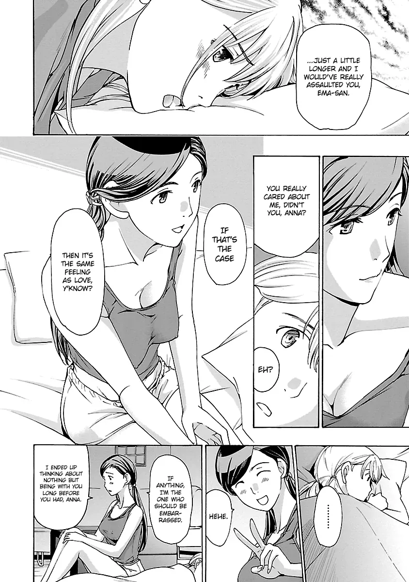 Age 15 Chapter 18 page 14 - 