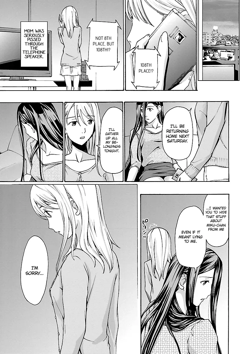 Age 15 Chapter 18 page 3 - 