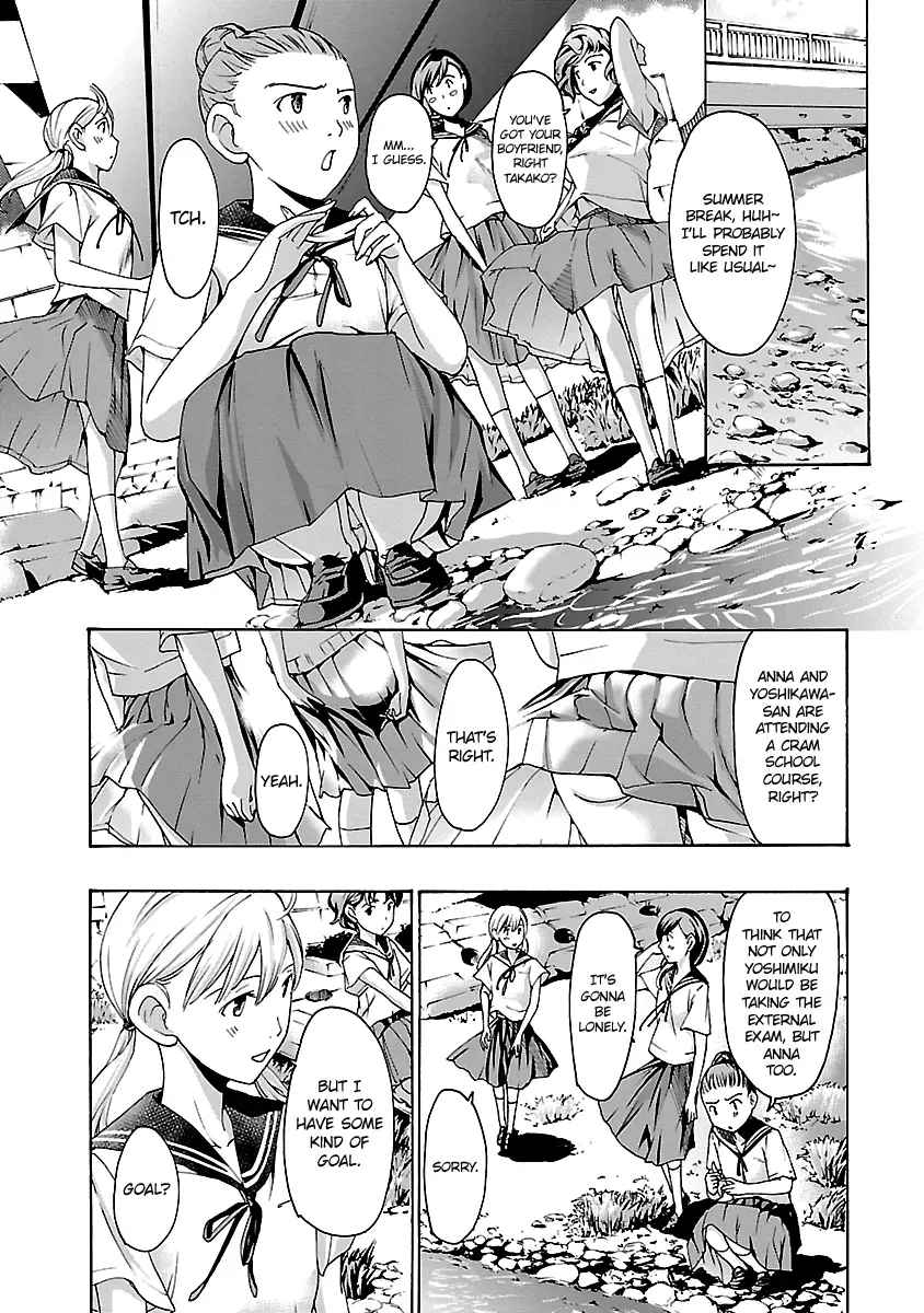 Age 15 Chapter 19 page 5 - 