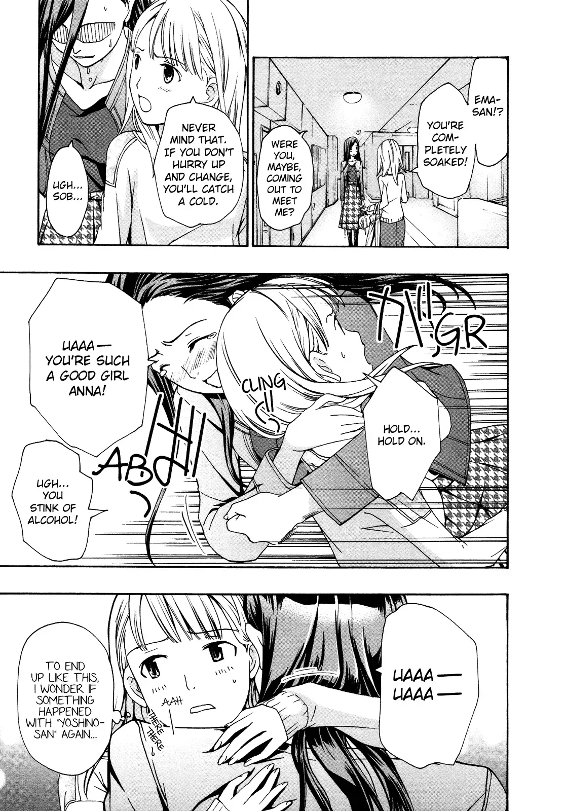 Age 15 Chapter 2 page 15 - 