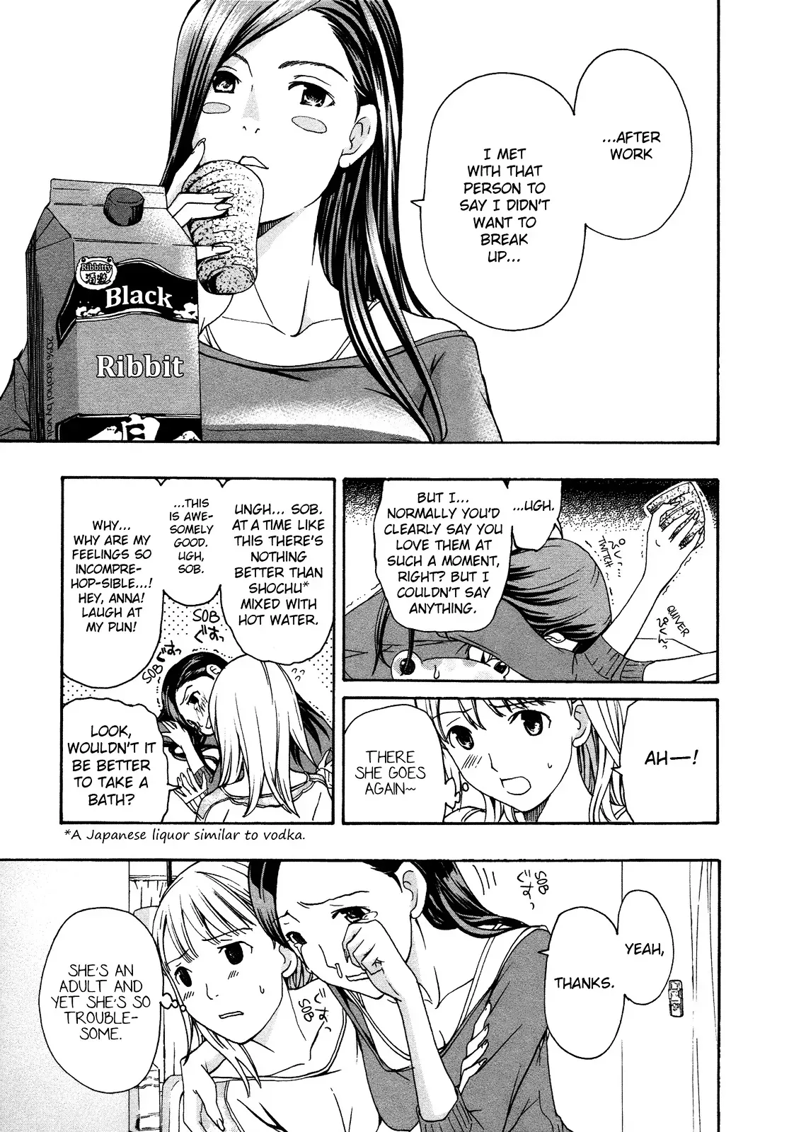 Age 15 Chapter 2 page 17 - 