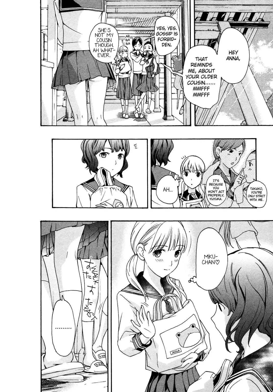 Age 15 Chapter 2 page 10 - 