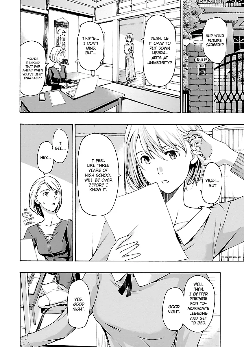 Age 15 Chapter 20 page 2 - 