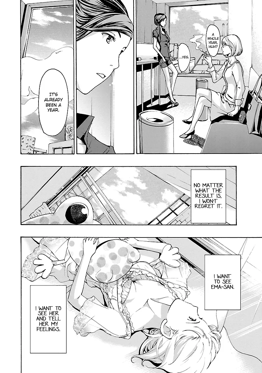 Age 15 Chapter 20 page 12 - 
