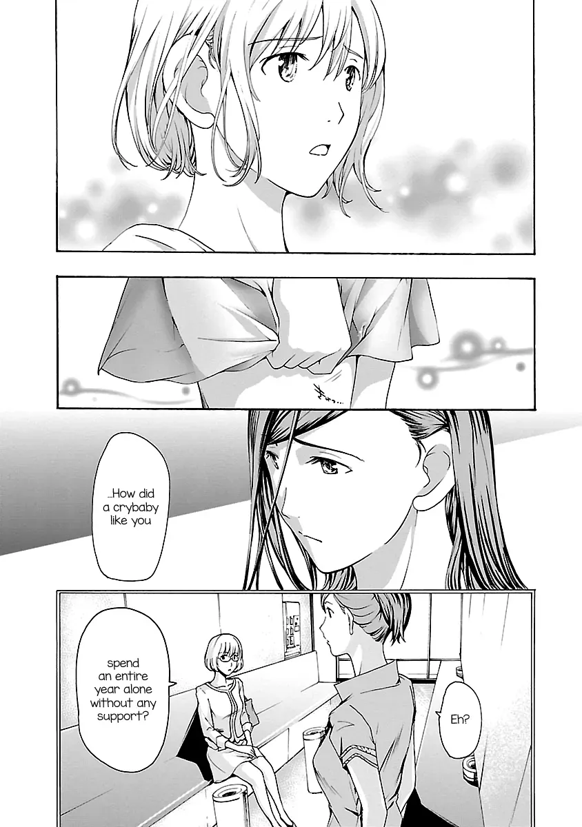 Age 15 Chapter 20 page 15 - 