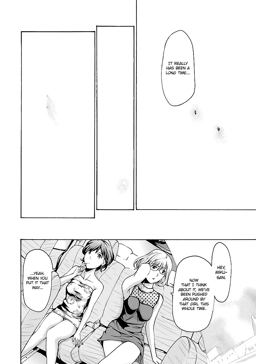 Age 15 Chapter 20 page 20 - 