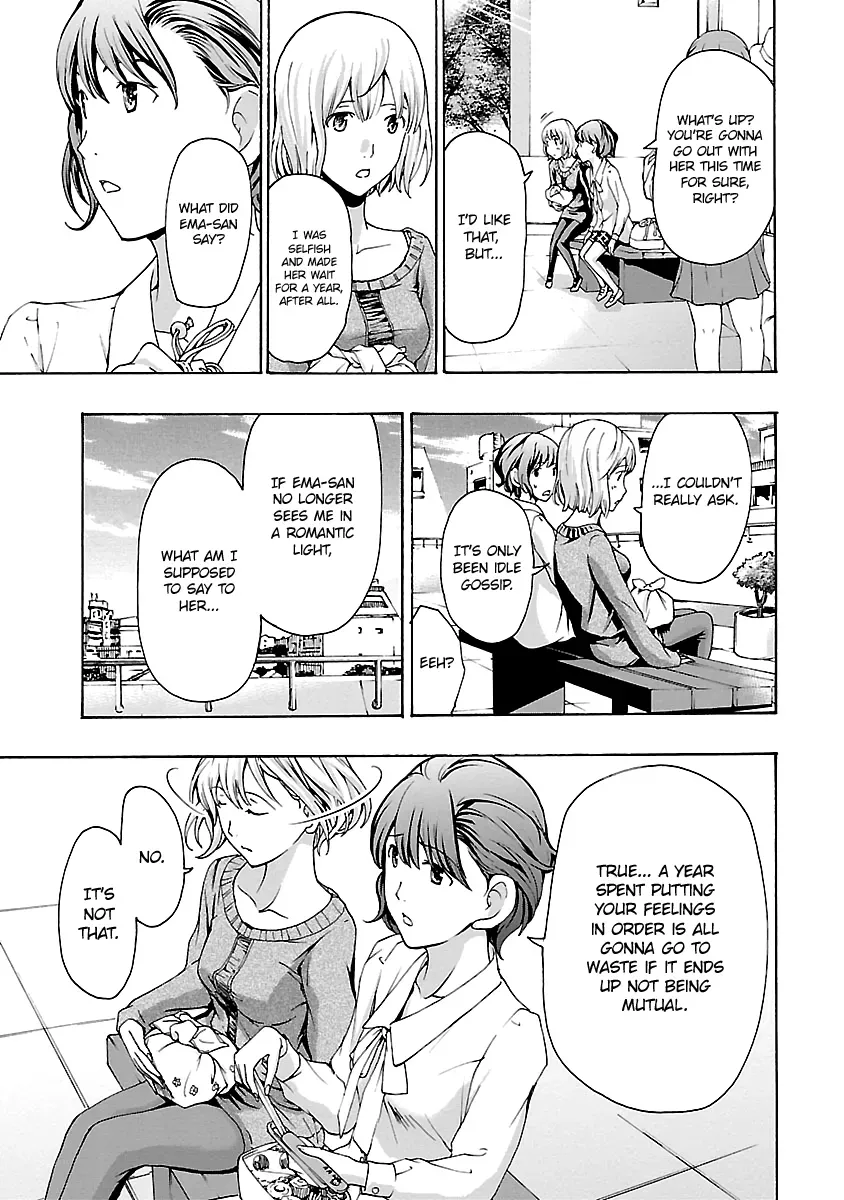 Age 15 Chapter 20 page 7 - 
