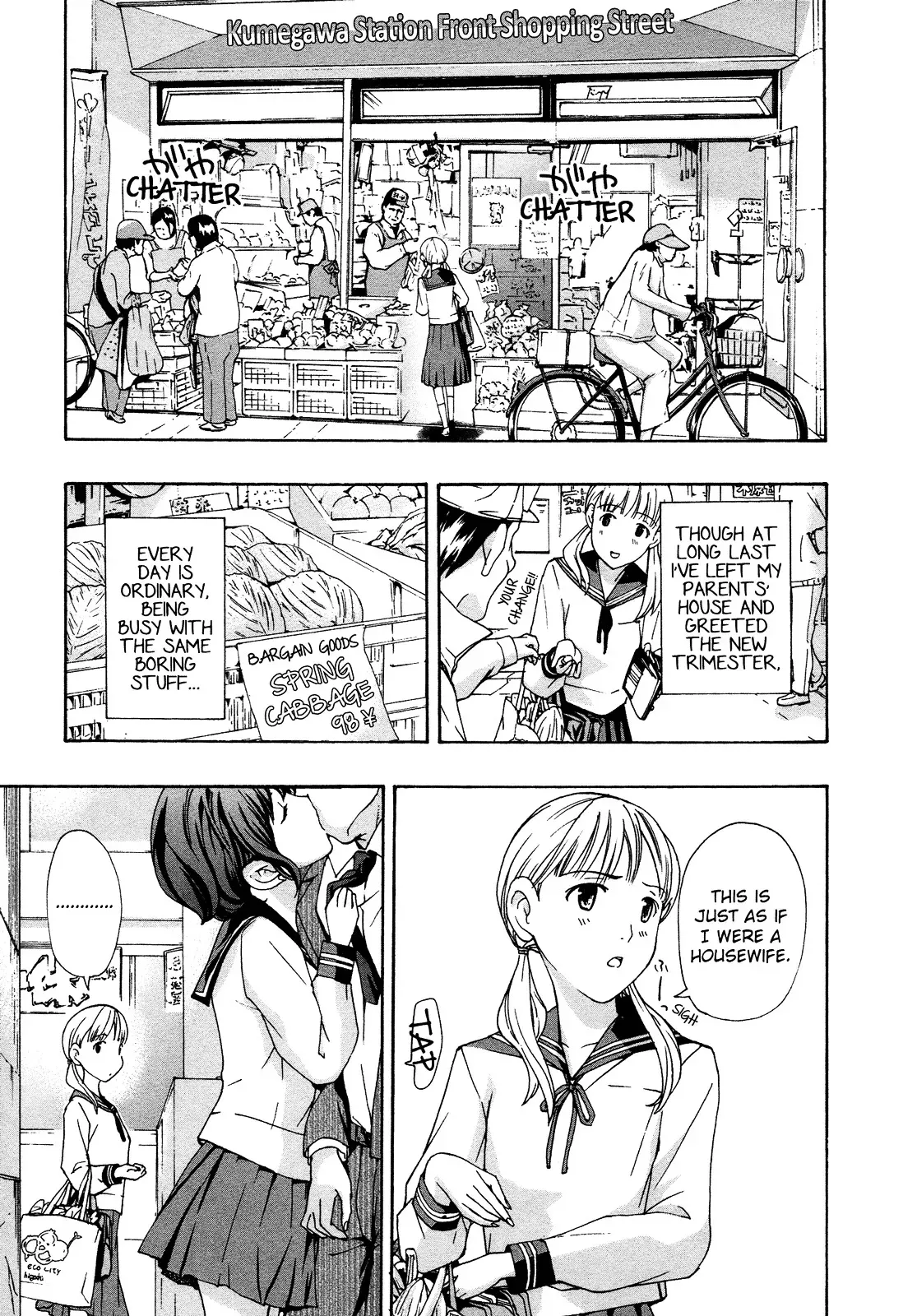 Age 15 Chapter 3 page 1 - 