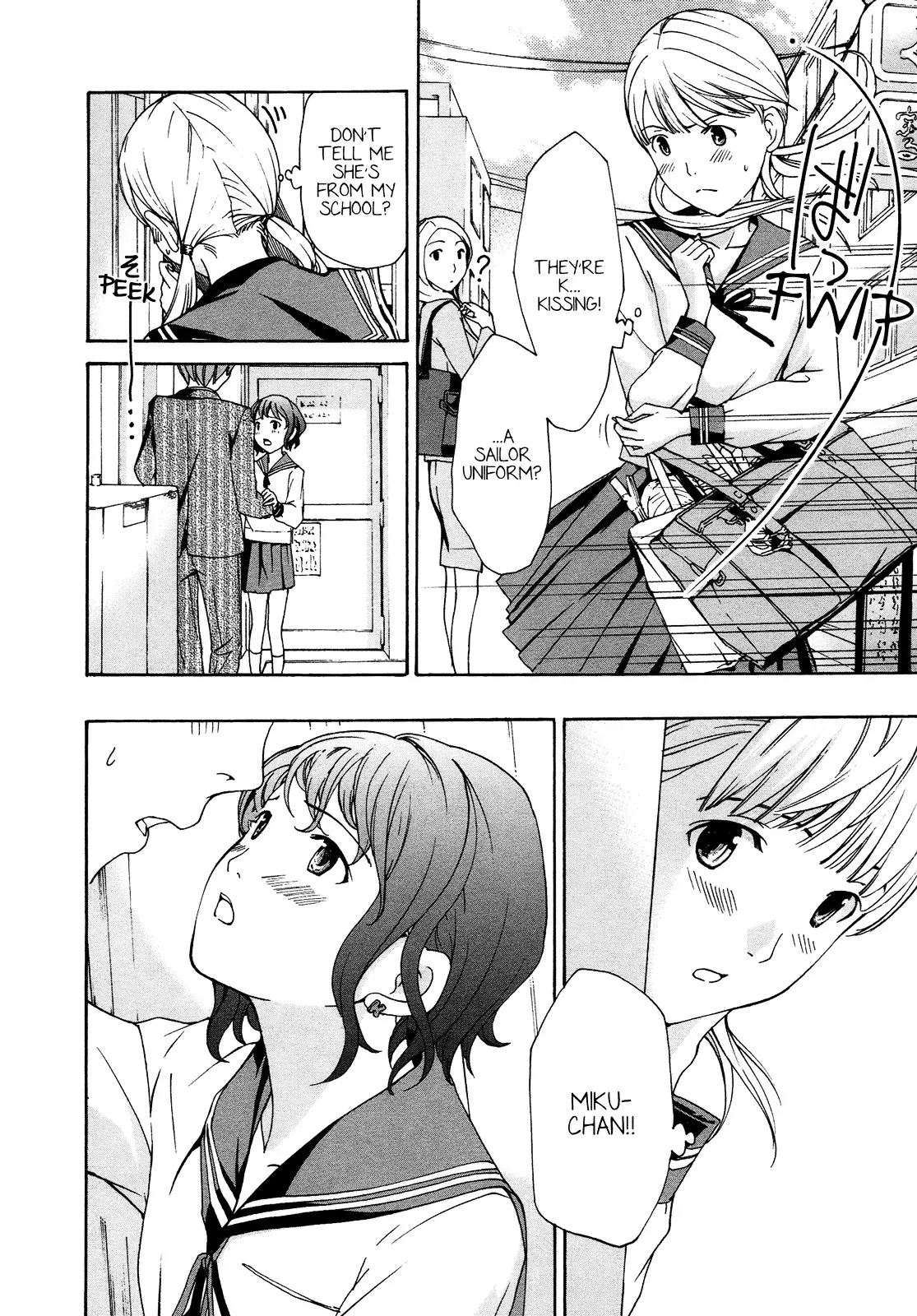 Age 15 Chapter 3 page 2 - 