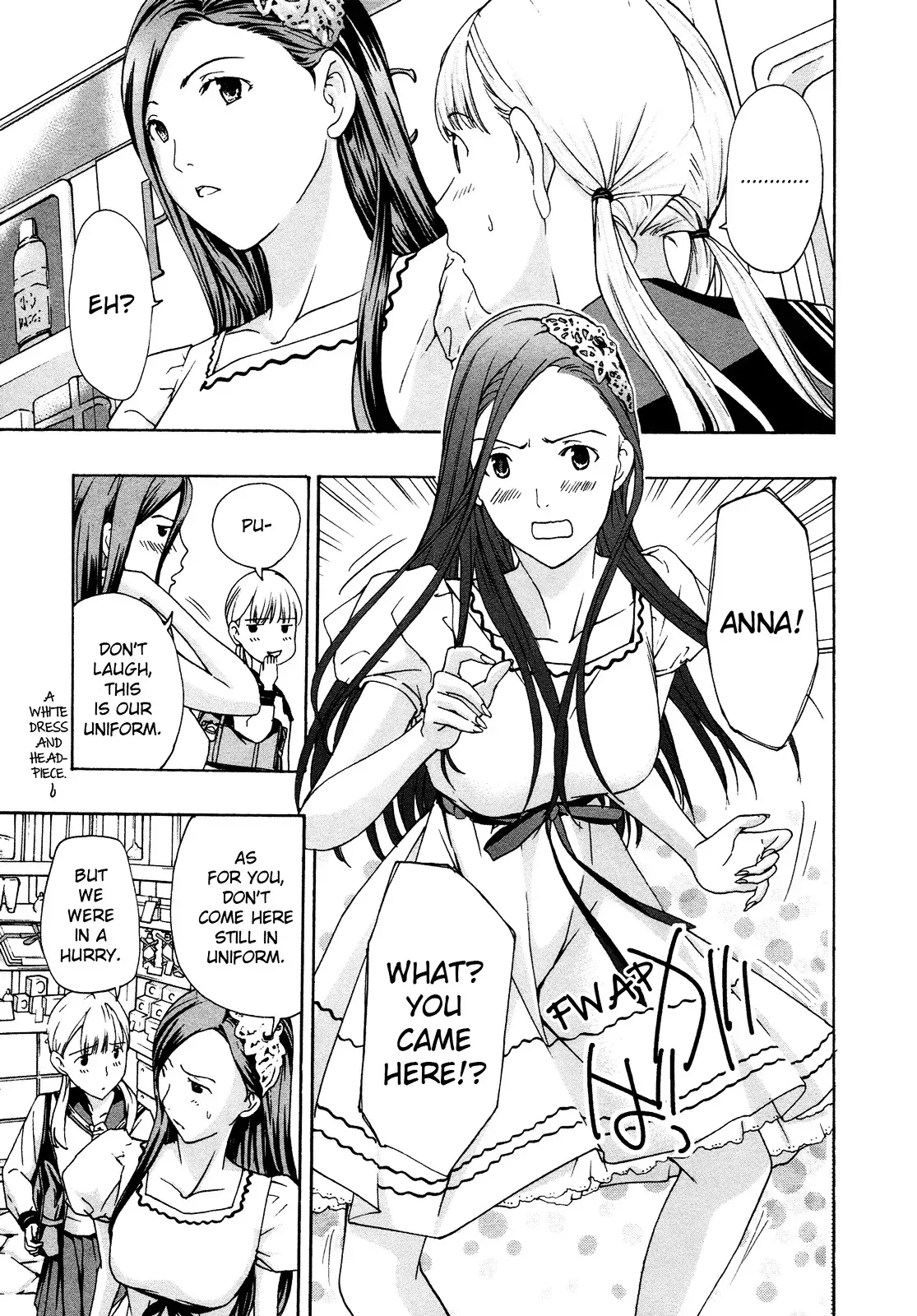 Age 15 Chapter 3 page 13 - 