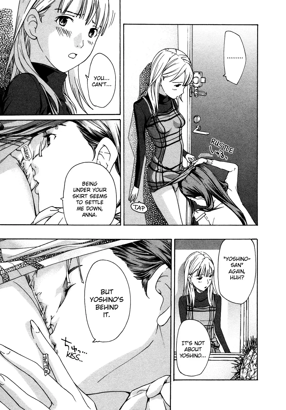 Age 15 Chapter 3 page 25 - 