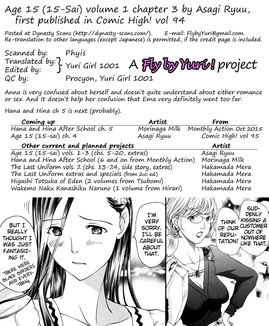 Age 15 Chapter 3 page 29 - 