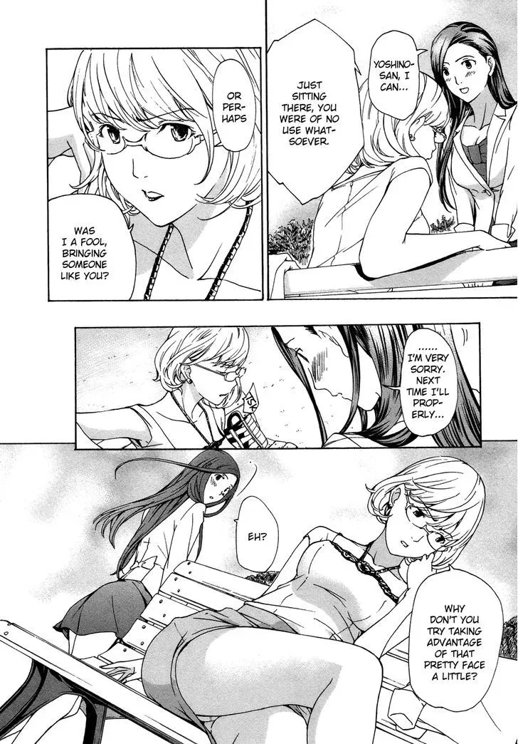 Age 15 Chapter 4 page 12 - 