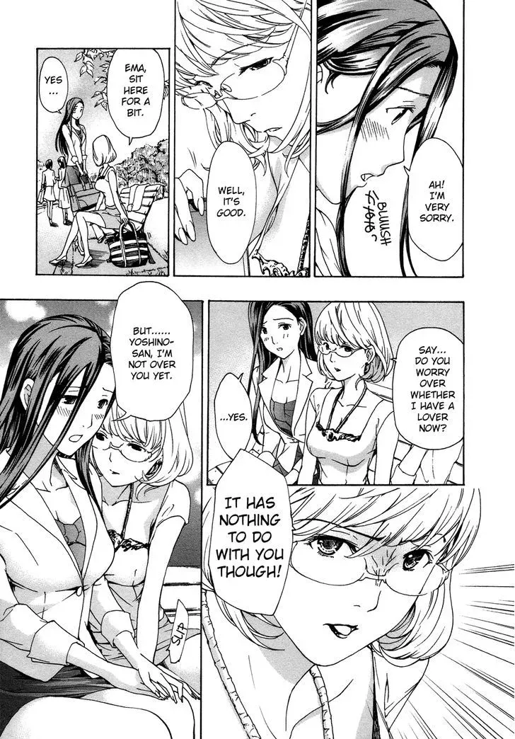 Age 15 Chapter 4 page 13 - 