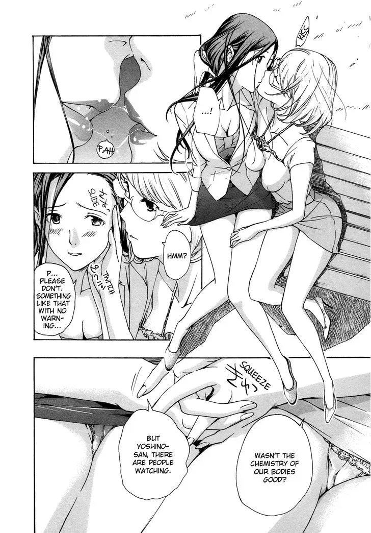 Age 15 Chapter 4 page 14 - 