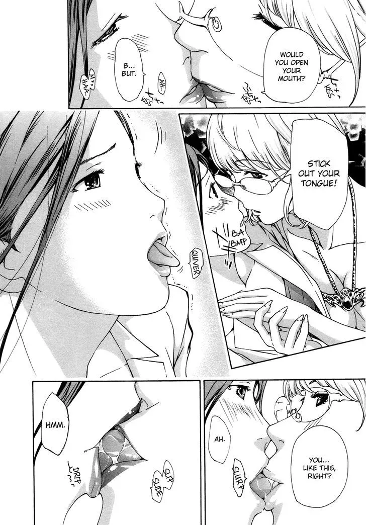 Age 15 Chapter 4 page 16 - 