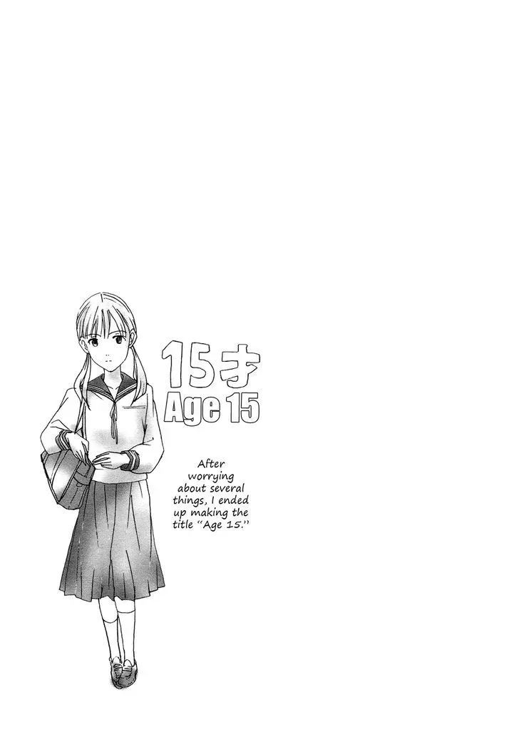 Age 15 Chapter 4 page 29 - 