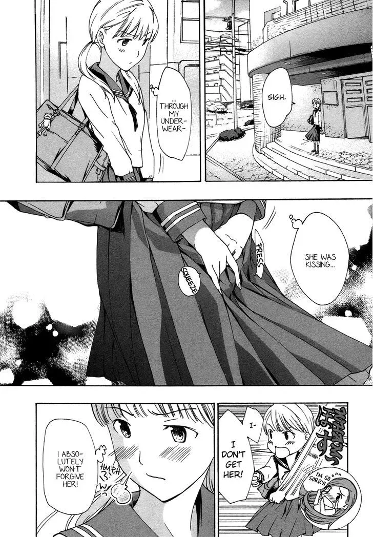 Age 15 Chapter 4 page 4 - 