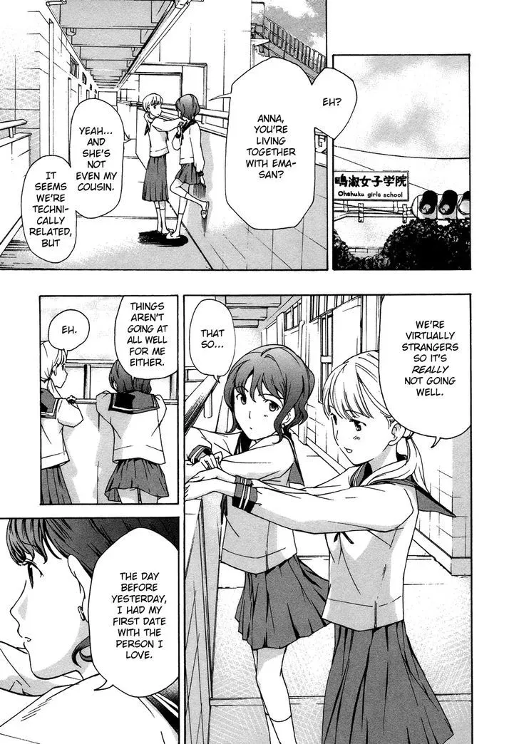 Age 15 Chapter 4 page 5 - 