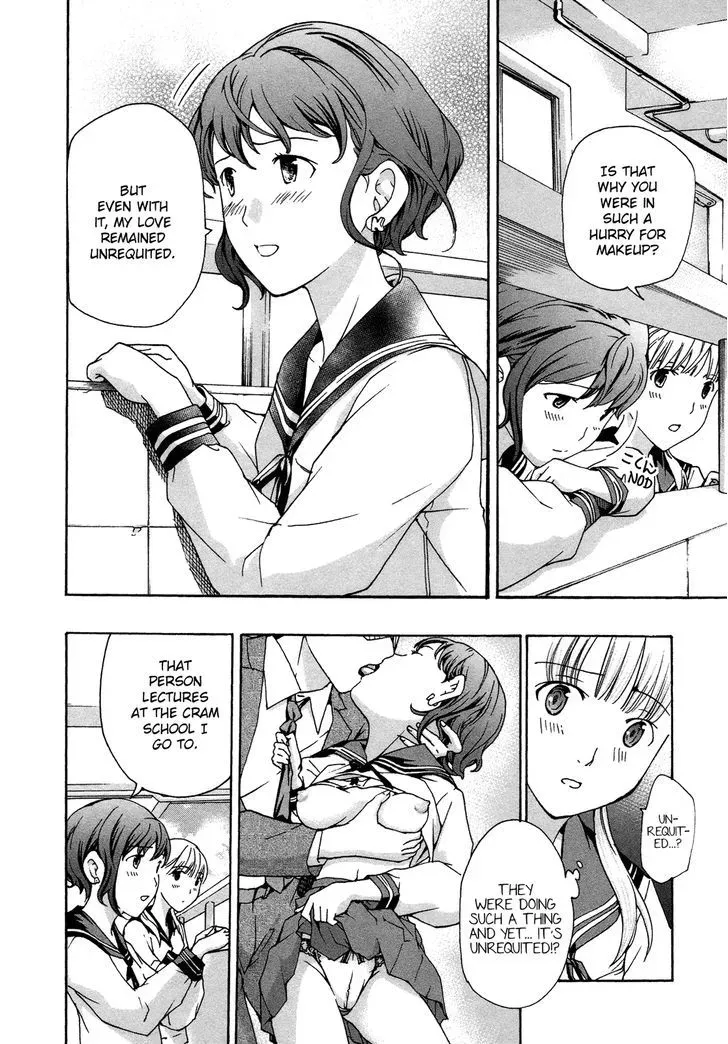 Age 15 Chapter 4 page 6 - 