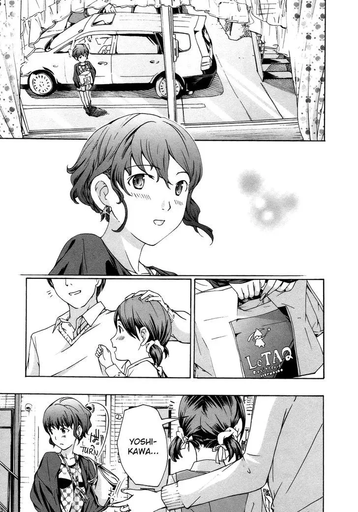 Age 15 Chapter 5 page 1 - 