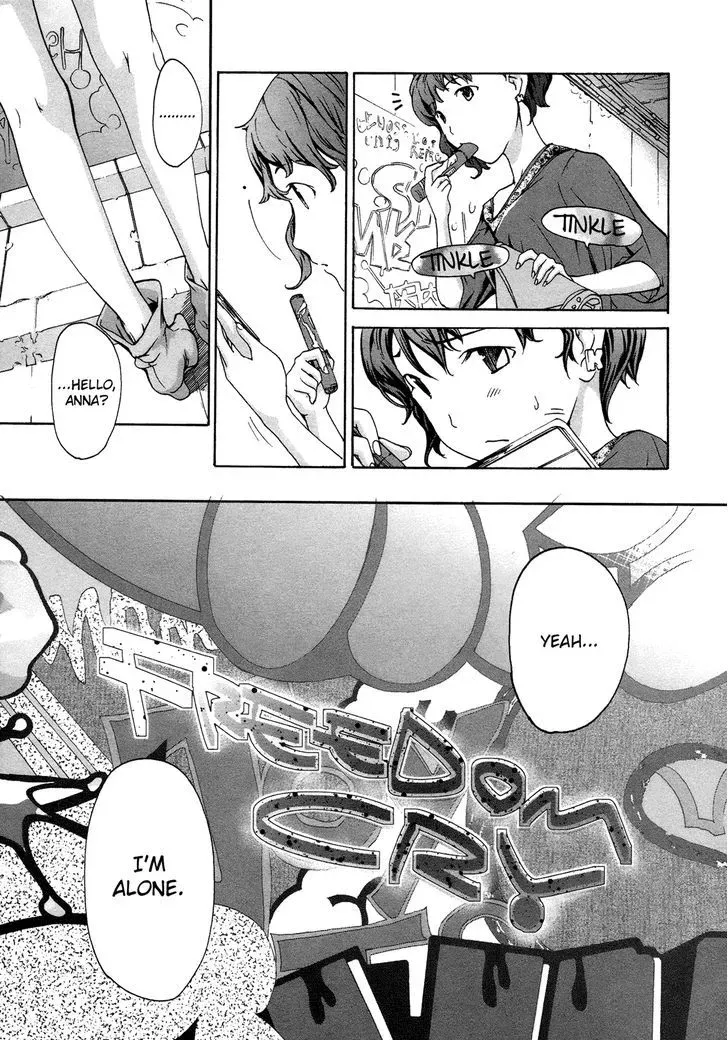 Age 15 Chapter 5 page 13 - 