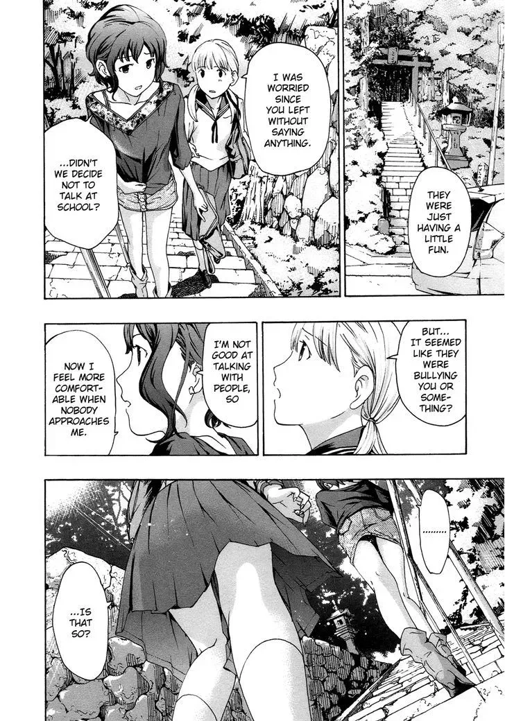 Age 15 Chapter 5 page 14 - 
