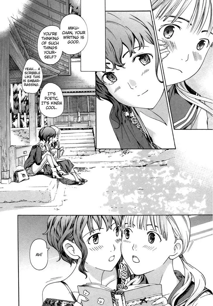 Age 15 Chapter 5 page 20 - 